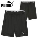  v[} Y 7C` V[gpc  PUMA FIT FULL ULTRABREATHE jbgV[c Zp n[tpc W[W X|[cEFA g[jO EFA W K 2024tĐV 525482