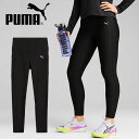 送料無料 プーマ レディース ランニング ロングタイツ PUMA RUN VELOCITY タイツ スパッツ レギンス スポーツタイツ インナー アンダーウェア スポーツウェア ジョギング マラソン フィットネス ジム 527304