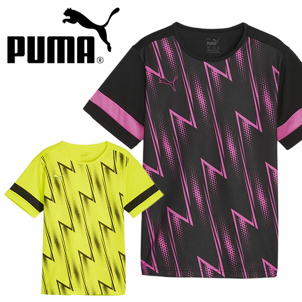 ゆうパケット対応可能！プーマ キッズ 半袖 Tシャツ PUMA KIDS アタッカント SS シャツ プラクティスシャツ プラシャツ スポーツウェア サッカー フットボール フットサル 練習 部活 クラブ 2024春夏新作 658928 1