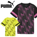 ゆうパケット対応可能！プーマ キッズ 半袖 Tシャツ PUMA KIDS アタッカント SS シャツ プラクティスシャツ プラシャツ スポーツウェア サッカー フットボール フットサル 練習 部活 クラブ 2024春夏新作 658928