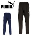 送料無料 プーマ メンズ ジャージ パンツ 下 PUMA teamFINAL トレーニング パンツ ロングパンツ スポーツウェア サッカー フットボール フットサル ウェア 部活 クラブ 練習着 2024春夏新作 659126