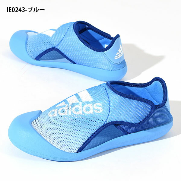 30%off 送料無料 アディダス つま先保護 水陸両用 キッズ サンダル adidas ALTAVEN...