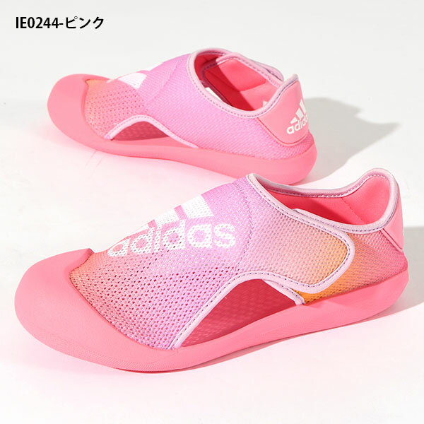 30%off 送料無料 アディダス つま先保護 水陸両用 キッズ サンダル adidas ALTAVEN...