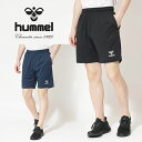 ■商品コメント &nbsp; ヒュンメル(hummel) プラクティスニットショーツ になります。 メンズ・男性・紳士 FOOTBALL COLLECTION 動きやすさと機能性を兼ね備えたプラクティスショーツ シーズングラフィックを配置したニット素材のプラクティスショーツ。吸汗速乾リサイクルポリエステル使用。裾にはヒュンメルロゴをバックにはシェブロンをプリントしました。両ポケットを配置、定番的なプラクティスハーフパンツです。 サッカー 野球 ラグビー ランニング フィットネス ジム トレーニング テニス バレー バスケットボール ゴルフ ダンスなど様々なスポーツシーンにオススメです。 大きいサイズもあります。 機能：吸汗速乾、サステナブル ポリエステル100% ※ご注文後、発送までにお時間をいただく場合がございます。 商品によってかかるお日数は異なりますので、お急ぎの方はメールにてお問い合わせください。 ※メーカー在庫切れ、廃盤など が生じた場合、やむを得ず、キャンセルの場合、ご登録いただいたメールアドレスへご連絡させていただきます。 &nbsp; ■商品詳細 &nbsp; ■ブランド hummel(ヒュンメル) ■商品名 プラクティスニットショーツ ■品番 HAP2129P ■カラー 71-インディゴネイビー 90-ブラック ■材質 ポリエステル100% &nbsp; ■商品カラーにつきまして &nbsp; 可能な限り商品色に近い画像を選んでおりますが、閲覧環境等により画像の色目が若干異なる場合もございますので、その旨をご理解された上でご購入ください。 &nbsp; メーカー希望小売価格はメーカー商品タグに基づいて掲載しています