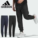 送料無料 アディダス メンズ デニム風 ジャージ パンツ 下 adidas M 247 DENI クロスパンツ ロングパンツ スポーツウェア トレーニング ウェア ジム 2024春夏新作 JSY32