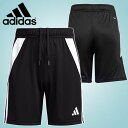 アディダス キッズ ショートパンツ 下 adidas キッズ TIRO 24 マッチショーツ ティロ 子供 ジュニア 短パン ハーフパンツ スポーツウェア サッカー フットボール フットサル ウェア 部活 クラブ 練習 2024春夏新作 KOC32