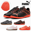 送料無料 プーマ キッズ サッカー 室内用 トレーニングシューズ PUMA アタッカント IT JR ジュニア 子供 トレシュー フットボール フットサル シュ...