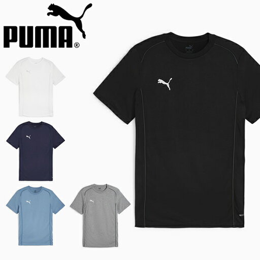 ゆうパケット対応可能!プーマ メンズ 半袖 Tシャツ PUMA TEAMFINAL カジュアル TEE ワンポイントロゴ スポーツウェア サッカー フットボール フットサル トレーニングウェア 練習 部活 クラブ 659336 ゆうパケット対応可能!プーマ メンズ 半袖 Tシャツ PUMA TEAMFINAL カジュアル TEE ワンポイントロゴ スポーツウェア サッカー フットボール フットサル トレーニングウェア 練習 部活 クラブ 659336