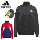 送料無料 アディダス キッズ ジャージ ジャケット adidas K MH CB トラックトップ ジュニア 子供 スポーツウェア トレーニング ウェア 2025...