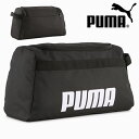 プーマ シューズバッグ PUMA チャレンジャー シュー バッグ 12L シューズ バッグ 靴入れ 学校 クラブ 部活 2025春夏新作 091190