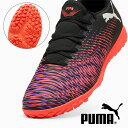 送料無料 プーマ メンズ サッカー トレーニングシューズ PUMA フューチャー 8 プレイ TT トレシュー ターフ フットボール フットサル シューズ 靴 ...