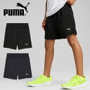 プーマ キッズ ハーフパンツ 下 PUMA TAD ESS ウーブン ショーツ B ジュニア 子供 短パン ショートパンツ ロゴ 男の子 スポーツウェア 2025春夏新作 527189