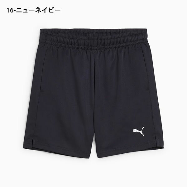 �ס��� ���å� �ϡ��եѥ�� �� PUMA TAD ESS �����֥� ���硼�� B ����˥� �Ҷ� û�ѥ� ���硼�ȥѥ�� ���� �ˤλ� ���ݡ��ĥ����� 2025�ղƿ��� 527189