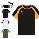 ゆうパケット対応可能!プーマ キッズ 半袖 Tシャツ PUMA INDIVIDUALLIGA SSシャツ JR ジュニア 子供 プラクティスシャツ プラシャツ ...