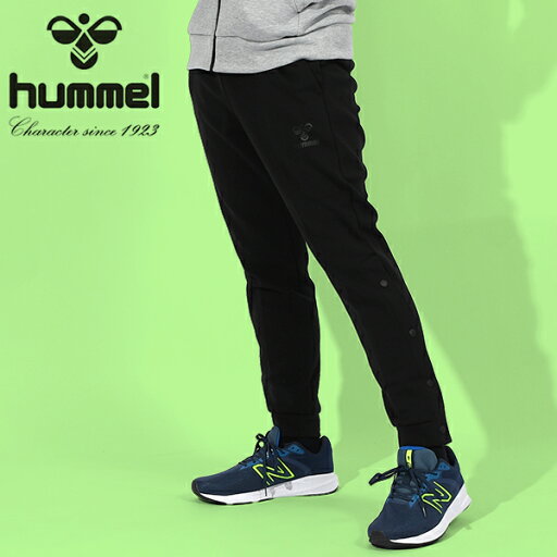 送料無料 ヒュンメル メンズ レディース スナップボタン付き スウェット ロングパンツ 下 hummel チームボトム オープンスウェットパンツ スポーツウェア トレーニング ウェア ジム スエット 2025春夏新作 HAP8298OP 送料無料 ヒュンメル メンズ レディース スナップボタン付き スウェット ロングパンツ 下 hummel チームボトム オープンスウェットパンツ スポーツウェア トレーニング ウェア ジム スエット 2025春夏新作 HAP8298OP