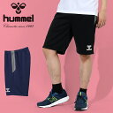 送料無料 ヒュンメル メンズ レディース ハーフパンツ 下 hummel チームトレーニングハーフパンツ ショートパンツ ショーツ 短パン ジャージ スポーツウ...