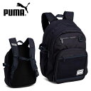 送料無料 プーマ リュックサック PUMA カレッジ ラージバックパック 29L スポーツバッグ リュック バッグ かばん 鞄 部活 クラブ 遠征 学校 通学 ...