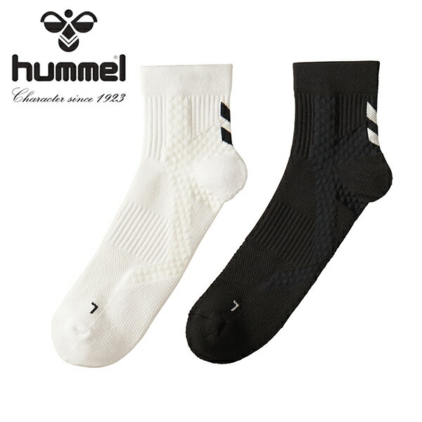 ヒュンメル シューティングソックス ショート丈 hummel メンズ レディース サッカー フットサル ハンドボール ソックス 靴下 部活 クラブ 練習 HAG7083
