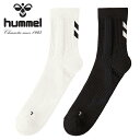 ヒュンメル シューティングソックス ミドル丈 hummel メンズ レディース サッカー フットサル ハンドボール ソックス 靴下 部活 クラブ 練習 HAG7...