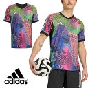 ゆうパケット発送!送料無料 アディダス メンズ レディース 半袖 Tシャツ adidas プライド ジャージー プラクティスシャツ プラシャツ サッカー フット...