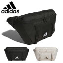 アディダス ウエストポーチ adidas ユーティリティー クロスボディーバッグ ウエストバッグ ボディバッグ ヒップバッグ 斜めがけ ポーチ ポシェット 小物...
