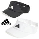 アディダス サンバイザー メンズ レディース adidas バイザー クライマクール キャップ CAP 帽子 ロゴ スポーツ ゴルフ テニス ランニング ジョギ...