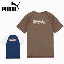 ゆうパケット発送!送料無料 プーマ メンズ レディース 半袖 Tシャツ PUMA U RF Tシャツ スポーツウェア トレーニング ランニング ジョギング フィ...