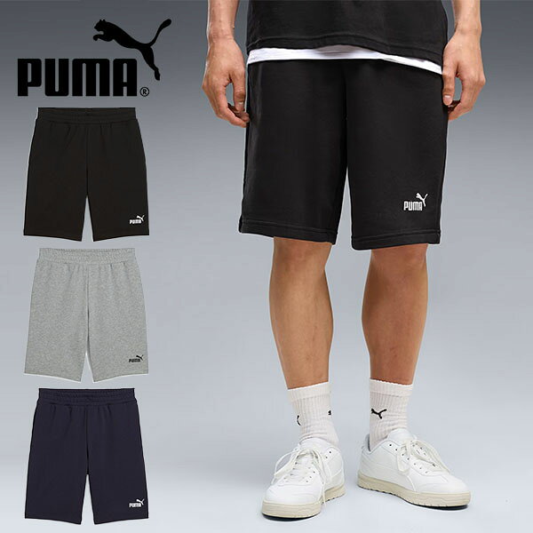 ■商品コメント &nbsp; PUMA(プーマ) ESS NO.1 ロゴ 10 ショートパンツ になります。 メンズ・男性・紳士 ESSENTIALSコレクションより、コットンポリエステル素材のショートパンツです。シンプルなデザインで様々なシチュエーションで活躍すること間違いなし。柔らかく肌触りの良い素材を使用し、ストレスフリーで優しい着心地が持続します。幅広いコーディネートにお使いいただける定番のシルエットです。NO.1ロゴがアクセントになったおすすめの一着です。 レギュラーフィット、メイン素材フレンチテリー、膝丈、ミディアムライズ、サイドポケット サッカー 野球 ラグビー ランニング フィットネス ジム トレーニング テニス バレー バスケットボール ゴルフ ダンスなど様々なスポーツシーンにオススメです。 大きいサイズもあります。 ■本体:コットン68%ポリエステル32%■ポケット裏地 - 上部:コットン100% ※ご注文後、発送までにお時間をいただく場合がございます。 商品によってかかるお日数は異なりますので、お急ぎの方はメールにてお問い合わせください。 ※メーカー在庫切れ、廃盤など が生じた場合、やむを得ず、キャンセルの場合、ご登録いただいたメールアドレスへご連絡させていただきます。 &nbsp; ■商品詳細 &nbsp; ■ブランド PUMA-JAPAN（プーマジャパン） ■商品名 ESS NO.1 ロゴ 10 ショートパンツ ■品番 687529 ■カラー 01-PUMA BLACK 03-MEDIUM GRAY HEATHER 16-New Navy ■材質 ■本体:コットン68%ポリエステル32%■ポケット裏地 - 上部:コットン100% &nbsp; ■商品カラーにつきまして &nbsp; 可能な限り商品色に近い画像を選んでおりますが、閲覧環境等により画像の色目が若干異なる場合もございますので、その旨をご理解された上でご購入ください。 &nbsp; メーカー希望小売価格はメーカー商品タグに基づいて掲載しています