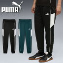 送料無料 プーマ メンズ 裾リブ ジャージ パンツ 下 PUMA SPORT ポリ PT CL ロングパンツ スポーツウェア トレーニング ウェア 2025秋冬...
