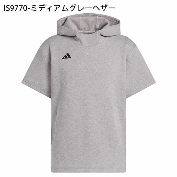 送料無料 アディダス メンズ 半袖 スウェット パーカー adidas M BASEBALL DUGOUT S/S パーカー プルオーバー ジャージ トレーナー スエット 野球 ベースボール スポーツウェア トレーニング ウェア 部活 クラブ JRY93