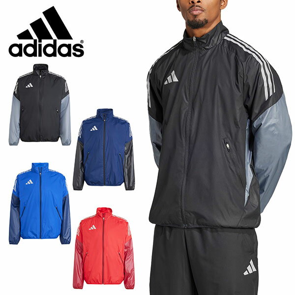 送料無料 アディダス メンズ ウインドブレーカー adidas ウィンドジャケット ナイロン ジャージ スポーツウェア サッカー フットボール トレーニング ウ...