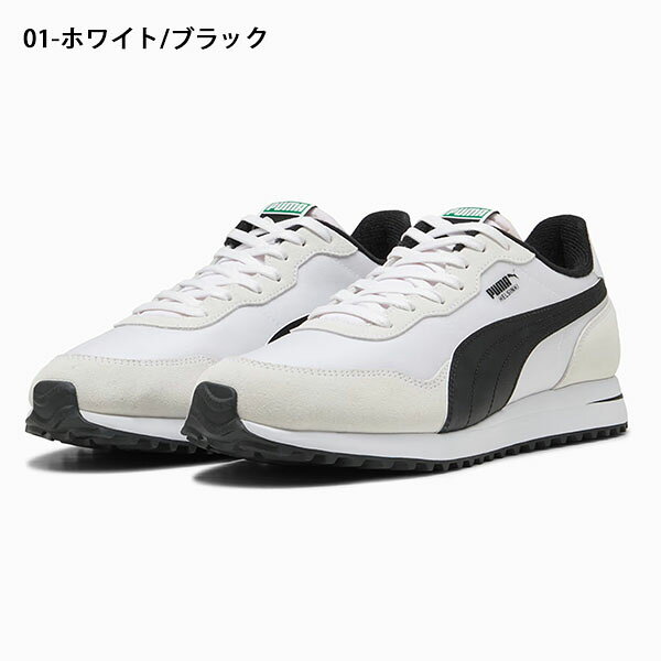 送料無料 プーマ ゴルフシューズ メンズ PUMA Helsinki G ヘルシンキ GOLF ゴルフ スパイクレス シューズ 靴 ローカット 2025秋冬新作 312158