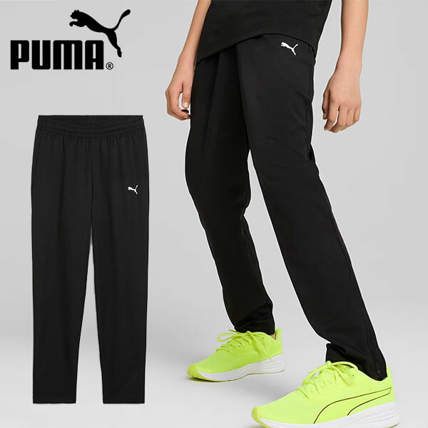 プーマ キッズ ウインドブレーカー パンツ 下 PUMA TAD ESS ウーブン テーパードパンツ B ジュニア 子..