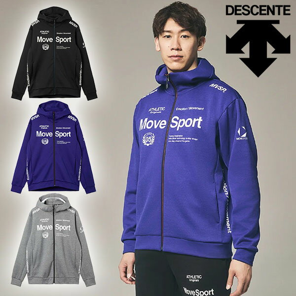 送料無料 石川祐希選手着用 スウェット パーカー デサント DESCENTE メンズ ムーブスポーツ MOVESPORT ..