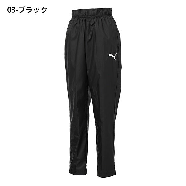 エレファント靴店の送料無料 プーマ ジュニア ピステ パンツ 下 PUMA INDIVILIGA ピステ パンツ JR キッズ 子供 ウインドブレーカー ナイロン ジャージ ロングパンツ スポーツウェア サッカー フットボール フットサル トレーニング ウェア 部活 クラブ 練習着 2026春夏新作 660807｜アングル2
