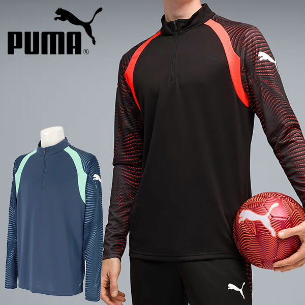 送料無料 プーマ メンズ スリムフィット ジャージ ジャケット PUMA INDIVIFINAL 1/...