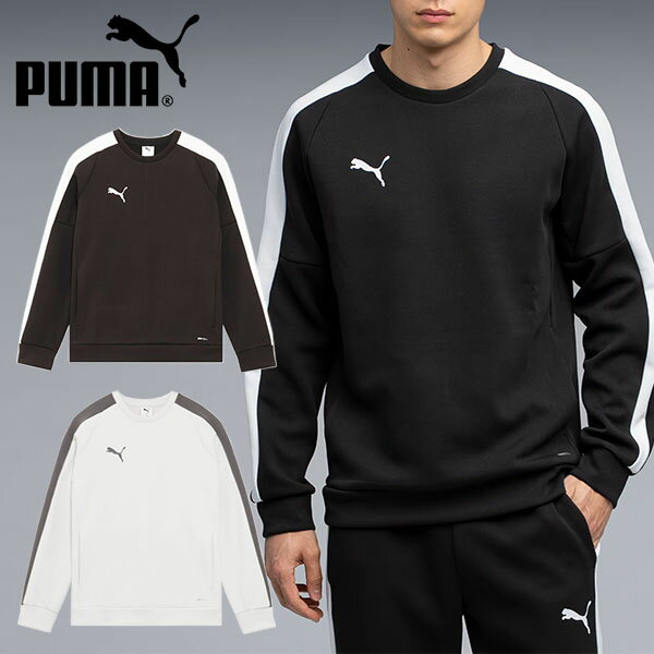 送料無料 プーマ メンズ スウェット トレーナー PUMA VOLTAGE スウェット トップ スエット ジャージ スポーツウェア サッカー フットボール フットサル トレーニング ウェア 部活 クラブ 練習着 2026春夏新作 660910