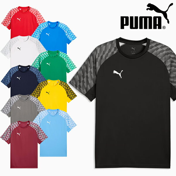 ■商品コメント &nbsp; PUMA(プーマ) TEAMLIGA SSシャツ になります。 メンズ・男性・紳士 サッカー 野球 ラグビー ランニング フィットネス ジム トレーニング テニス バレー バスケットボール ゴルフ ダンスなど様々なスポーツシーンにオススメです。 大きいサイズもあります。 前身頃・袖)インターロック: ポリエステル (リサイクル) 100% 後身頃)メッシュ: ポリエステル (リサイクル) 100% 袖)インターロック: ポリエステル (リサイクル) 100% 【ゆうパケットについて】 こちらの商品は1点までゆうパケット発送可能です。 ※それ以上のご注文や、他商品を同時注文のうえ【ゆうパケットを利用する】を選択されますと通常発送になりますのでご了承ください。 ※ご注文後に自動送信されるメールには通常送料が加算されて表示されます。その後、当店からお送りするご注文確認メールにて、送料を修正したお支払い金額をご連絡いたします。 ※お支払い方法はクレジットカードのみ対象になりますのでご注意ください。 ※ご注文後、発送までにお時間をいただく場合がございます。 商品によってかかるお日数は異なりますので、お急ぎの方はメールにてお問い合わせください。 ※メーカー在庫切れ、廃盤など が生じた場合、やむを得ず、キャンセルの場合、ご登録いただいたメールアドレスへご連絡させていただきます。 &nbsp; ■商品詳細 &nbsp; ■ブランド PUMA-JAPAN（プーマジャパン） ■商品名 TEAMLIGA SSシャツ ■品番 660954 ■カラー 01-PUMA Red-PUMA White-PUMA Red 02-Electro Royal-PUMA White-Electro Royal 03-PUMA Black-PUMA White-Flat Medium Gray 04-PUMA White-PUMA Black-Flat Light Gray 05-Sport Green-PUMA White-Sport Green 06-PUMA Navy-PUMA White-Blue Horizon 07-Faster Yellow-PUMA Black-PUMA Black 13-Flat Medium Gray-PUMA White-Flat Light Gray 18-Team Light Blue-PUMA White 81-Port-PUMA White-Light Aqu ■材質 前身頃・袖)インターロック: ポリエステル (リサイクル) 100% 後身頃)メッシュ: ポリエステル (リサイクル) 100% 袖)インターロック: ポリエステル (リサイクル) 100% &nbsp; ■商品カラーにつきまして &nbsp; 可能な限り商品色に近い画像を選んでおりますが、閲覧環境等により画像の色目が若干異なる場合もございますので、その旨をご理解された上でご購入ください。 &nbsp; メーカー希望小売価格はメーカー商品タグに基づいて掲載しています