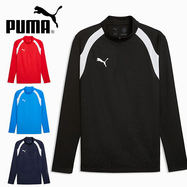 送料無料 プーマ メンズ ジャージ ジャケット PUMA TEAMFINAL TR 1/4 ジップトップ スポーツウェア サッカー フットボール フットサル トレーニング ウェア 部活 クラブ 練習着 2026春夏新作 660973