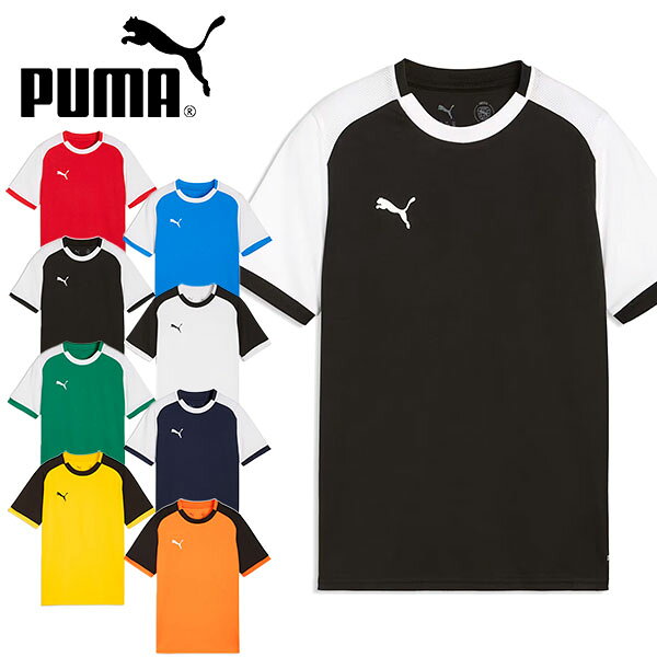 ■商品コメント &nbsp; PUMA(プーマ) TEAMLIGA ゲームシャツ JR になります。 キッズ・ジュニア・子ども 吸汗速乾の高機能素材により、運動中の衣服内はドライで快適です。 本体)インターロック: ポリエステル (リサイクル) 100% 袖口)メッシュ: ポリエステル (リサイクル) 100% 【ゆうパケットについて】 こちらの商品は1点までゆうパケット発送可能です。 ※それ以上のご注文や、他商品を同時注文のうえ【ゆうパケットを利用する】を選択されますと通常発送になりますのでご了承ください。 ※ご注文後に自動送信されるメールには通常送料が加算されて表示されます。その後、当店からお送りするご注文確認メールにて、送料を修正したお支払い金額をご連絡いたします。 ※お支払い方法はクレジットカードのみ対象になりますのでご注意ください。 ※ご注文後、発送までにお時間をいただく場合がございます。 商品によってかかるお日数は異なりますので、お急ぎの方はメールにてお問い合わせください。 ※メーカー在庫切れ、廃盤など が生じた場合、やむを得ず、キャンセルの場合、ご登録いただいたメールアドレスへご連絡させていただきます。 &nbsp; ■商品詳細 &nbsp; ■ブランド PUMA-JAPAN（プーマジャパン） ■商品名 TEAMLIGA ゲームシャツ JR ■品番 707339 ■カラー 01-PUMA Red-PUMA White-PUMA White 02-Electro Royal-PUMA White-PUMA White 03-Puma Black-Puma White-Puma White 04-PUMA White-PUMA Black-PUMA Black 05-Sport Green-PUMA White-PUMA White 06-PUMA Navy-PUMA White-PUMA White 07-Faster Yellow-PUMA Black-PUMA Black 08-Rickie Orange-PUMA White-PUMA Black ■材質 本体)インターロック: ポリエステル (リサイクル) 100% 袖口)メッシュ: ポリエステル (リサイクル) 100% &nbsp; ■商品カラーにつきまして &nbsp; 可能な限り商品色に近い画像を選んでおりますが、閲覧環境等により画像の色目が若干異なる場合もございますので、その旨をご理解された上でご購入ください。 &nbsp; メーカー希望小売価格はメーカー商品タグに基づいて掲載しています