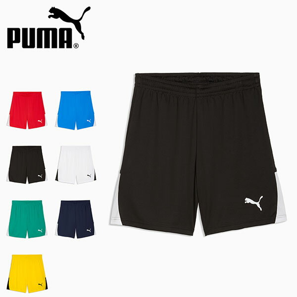 ■商品コメント &nbsp; PUMA(プーマ) TEAMLIGA ショーツ になります。 メンズ・男性・紳士 サッカー 野球 ラグビー ランニング フィットネス ジム トレーニング テニス バレー バスケットボール ゴルフ ダンスなど様々...
