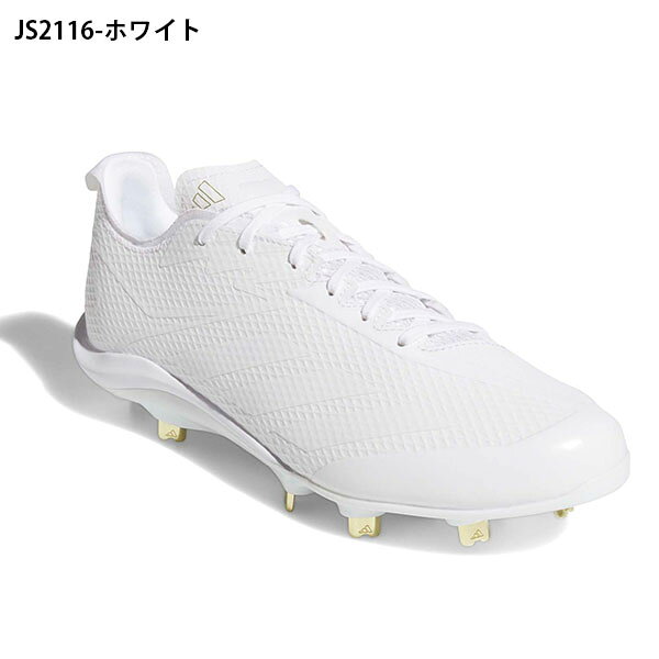 送料無料 アディダス メンズ 野球 スパイク adidas Adizero Electric JP アディゼ...