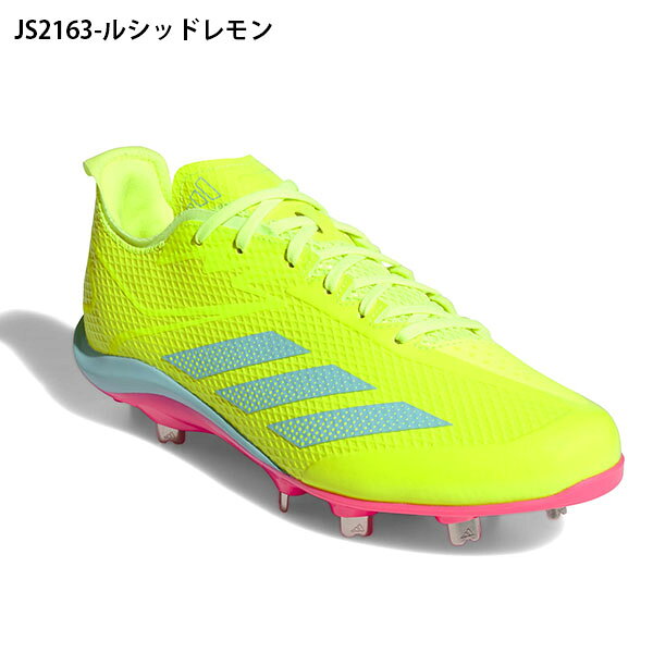 送料無料 アディダス メンズ 野球 スパイク adidas Adizero Electric JP アディゼ...