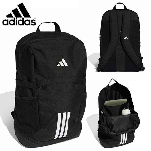 送料無料 アディダス リュックサック adidas TIRO BACKPACK ティロ 27.92L バックパック サッカー フットボール フットサル バッグ リュック かばん 部活 クラブ 遠征 合宿 2026春夏新作 D6939