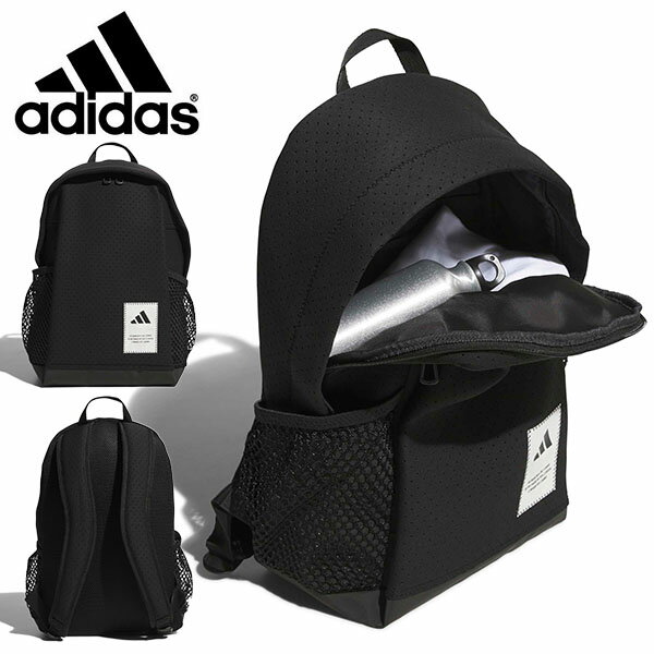 送料無料 アディダス リュックサック adidas MH シーズナルバックパック 20.5L スポーツバッグ バッグ かばん 学校 通学 通勤 部活 クラブ 遠征 旅行 2026春夏新作 DK432