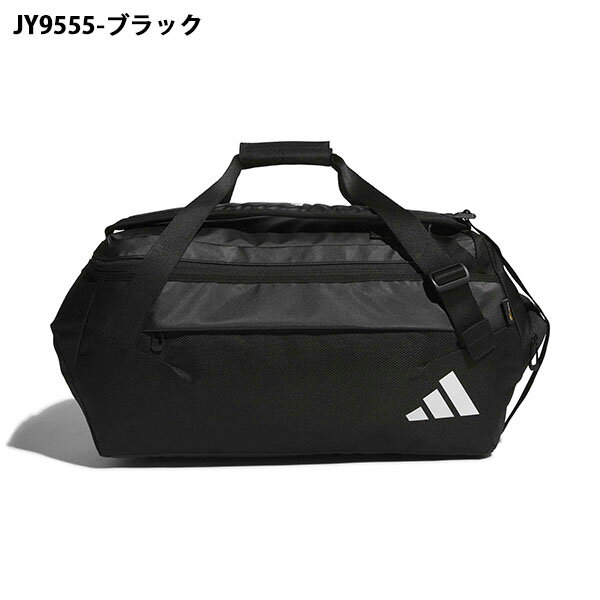 送料無料 アディダス シューズ収納可能 3WAY バッグ adidas イーピーエス ダッフル...