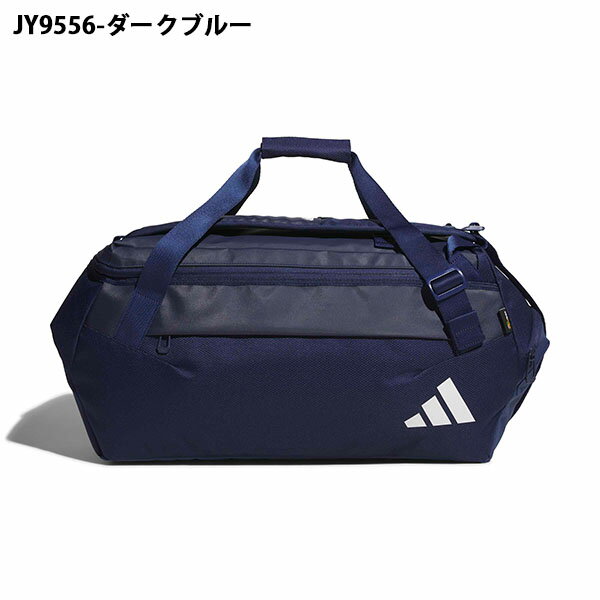 送料無料 アディダス シューズ収納可能 3WAY バッグ adidas イーピーエス ダッフル...