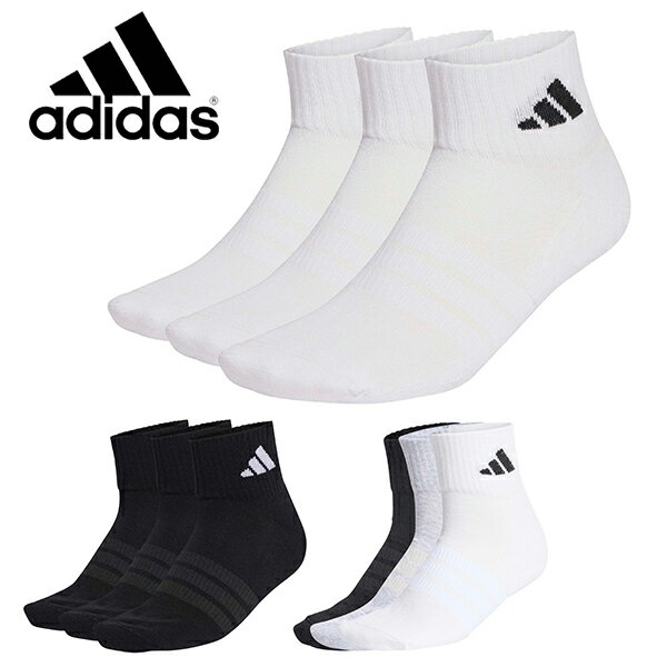 ���ǥ����� 3­�� ���å��� adidas ESS ���å���� 3P���󥯥륽�å��� ��� ��ǥ����� ���� ���ݡ��� �ع� �̳� 2026�ղƿ��� DVT5...