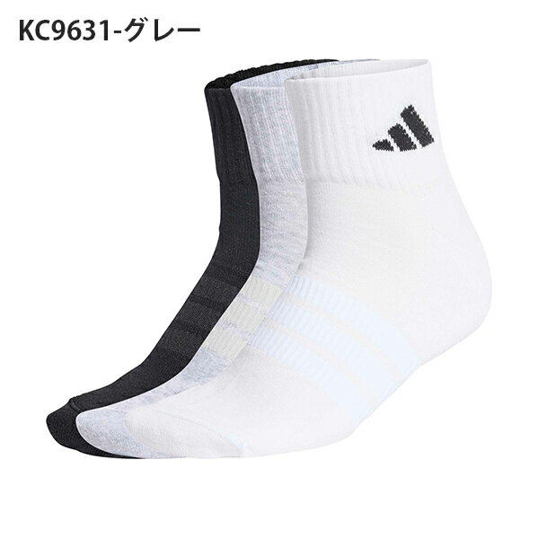 アディダス 3足組 ソックス adidas ESS クッション 3Pアンクルソックス メンズ レ...