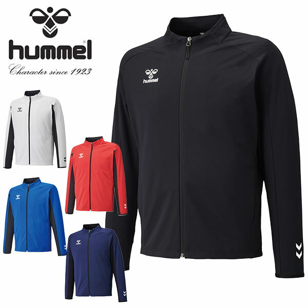 送料無料 ヒュンメル メンズ ジャージ ジャケット hummel チームウォームアップジャケット スポーツウェア トレーニング ウェア 部活 クラブ 練習着 2026春夏新作 HAT2142